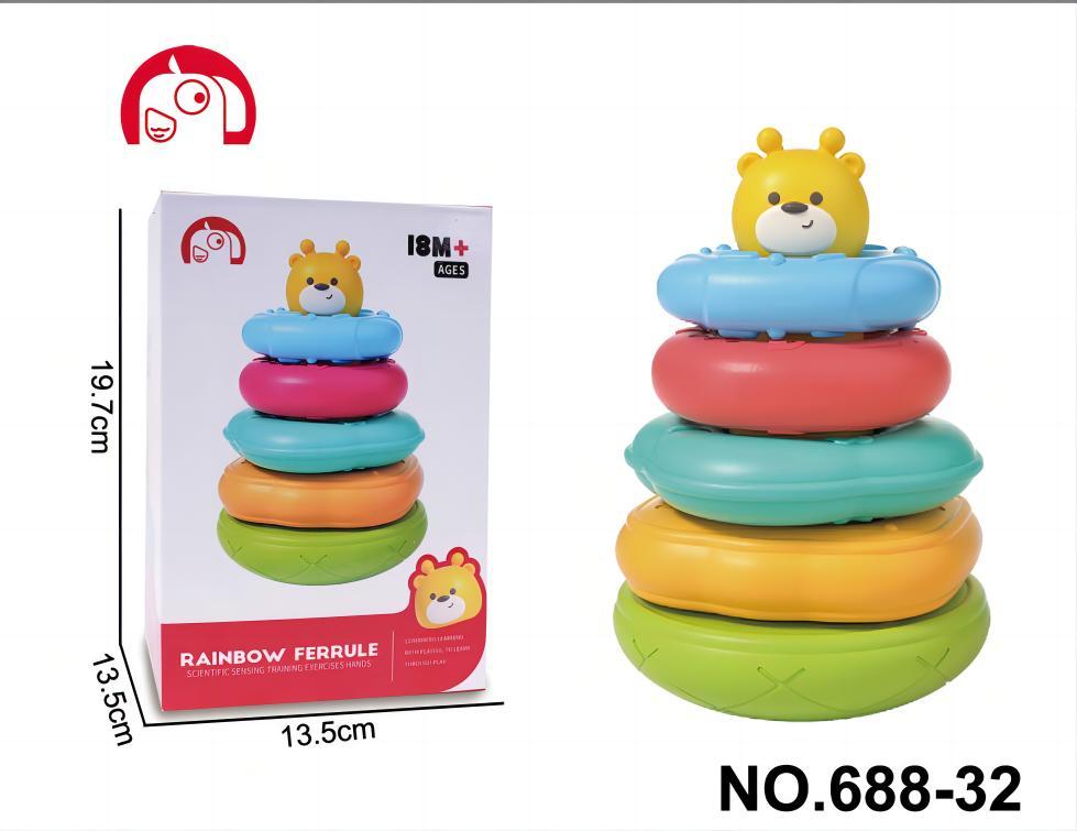 Children's Stacking Music, Rainbow Set Circles, Puzzle Early Education Understanding Color Set Tower Layer Toys