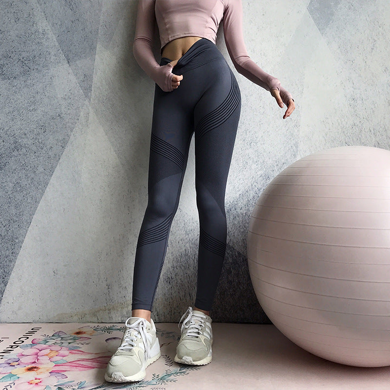 Tight Peach Hip Lift Yoga Pants
