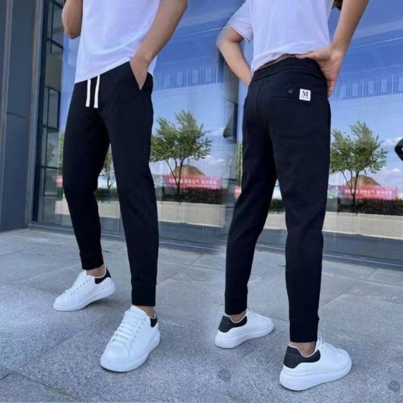 Men's Slim-Looking High-elastic Casual Pants