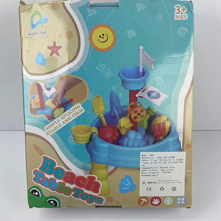 Children's Beach Parent Child Outdoor Playground Water Park Toys