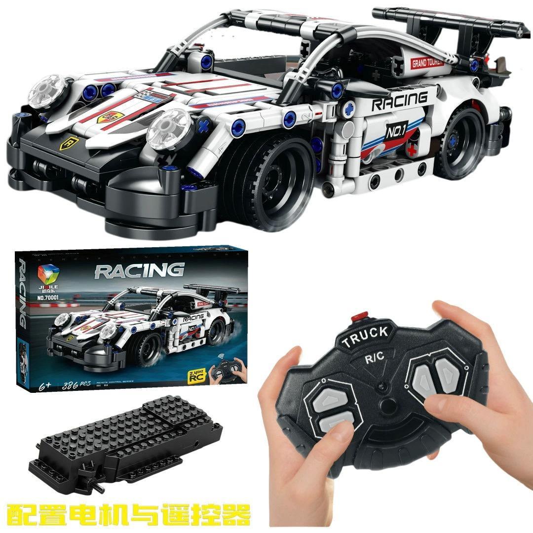 Building Block Remote Control Car The Ultimate Combination Of Building Blocks And Remote Control Car