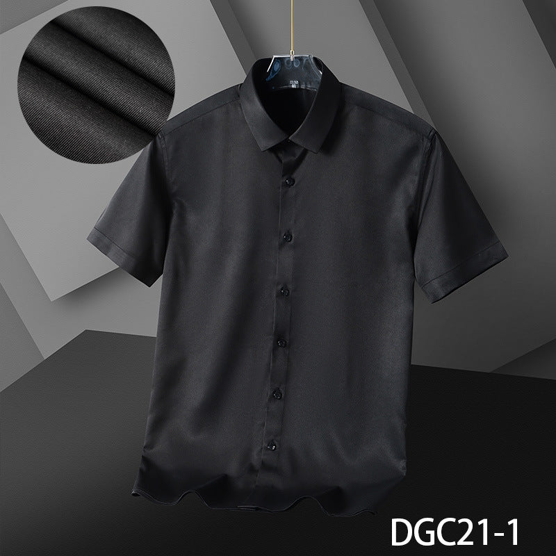 Men's Smooth Breathable Summer Short Sleeve Shirt