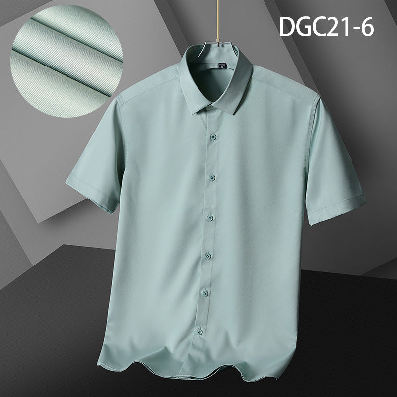 Men's Smooth Breathable Summer Short Sleeve Shirt
