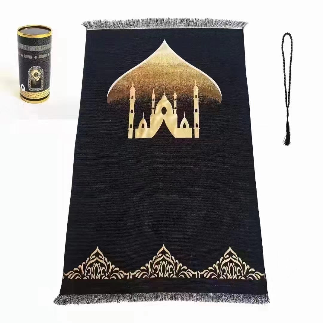 Muslim Prayer Rug