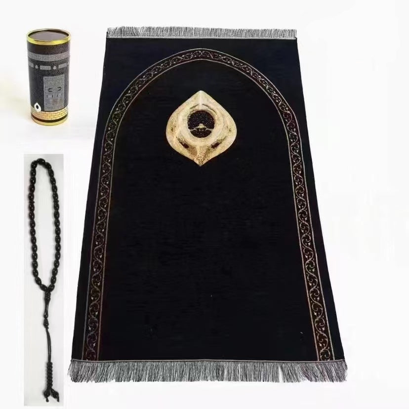 Muslim Prayer Rug