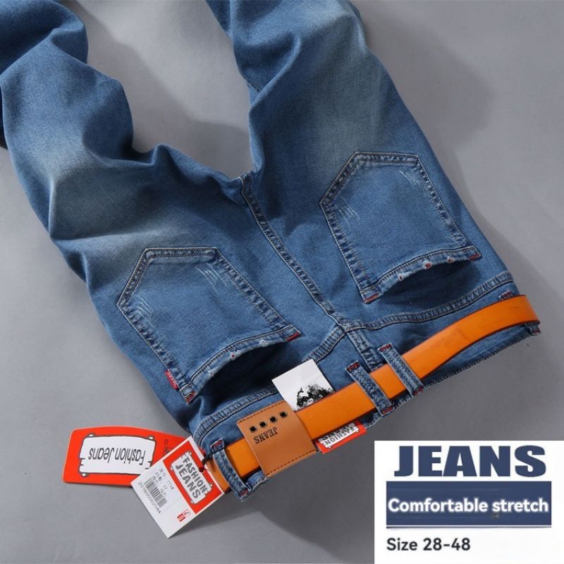 Oversized Men's Jeans