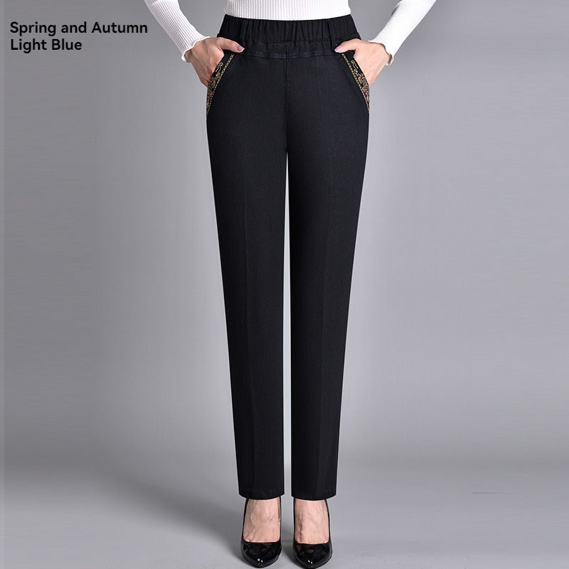 Loose Stretch Casual Jeans
