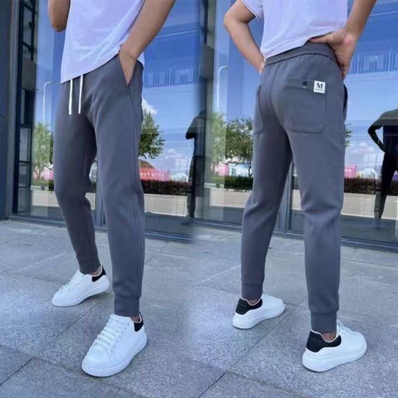 Men's Slim-Looking High-elastic Casual Pants