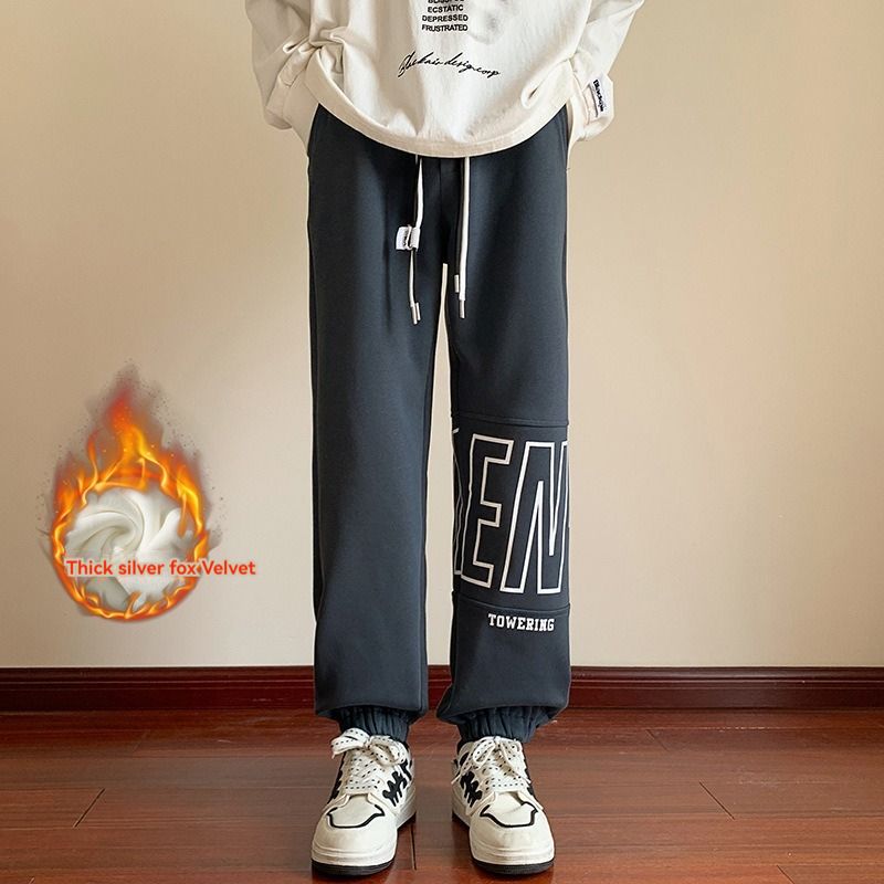 Teenage Alphabet Sports Pants