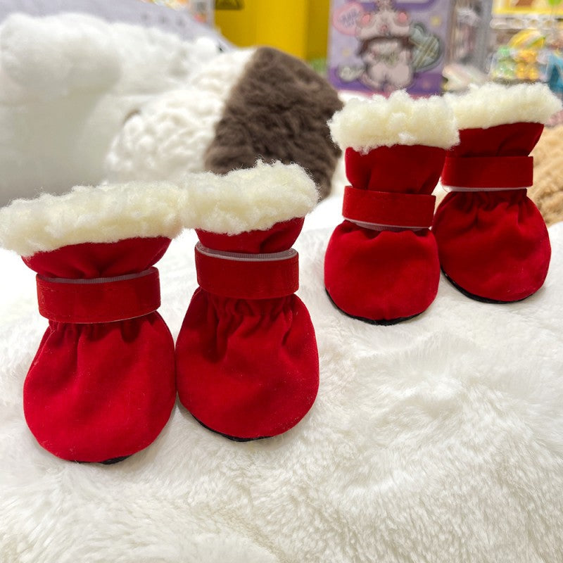 Pet Shoe Cover