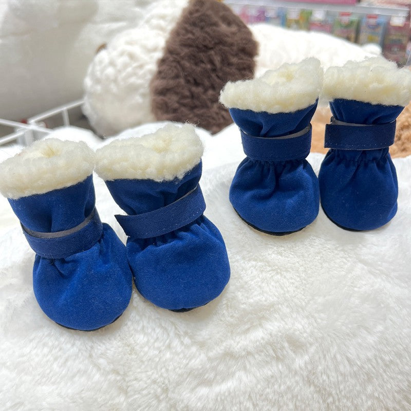 Pet Shoe Cover