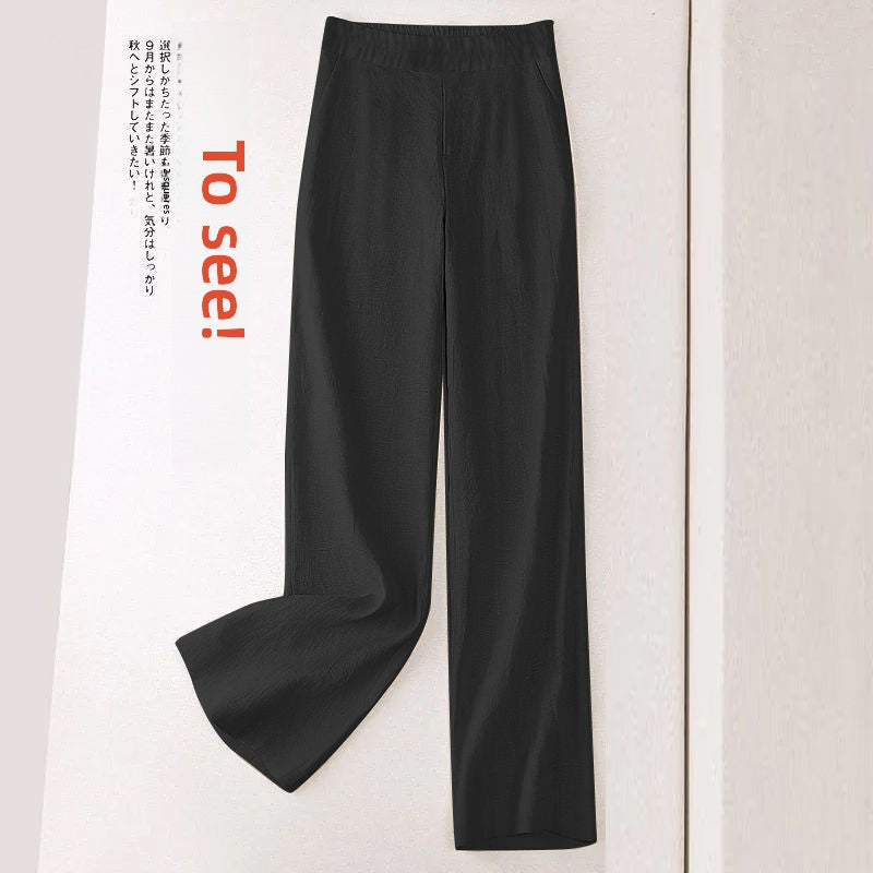 Women's Straight Leg Pants