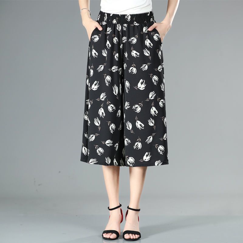 Printed Cropped Pants