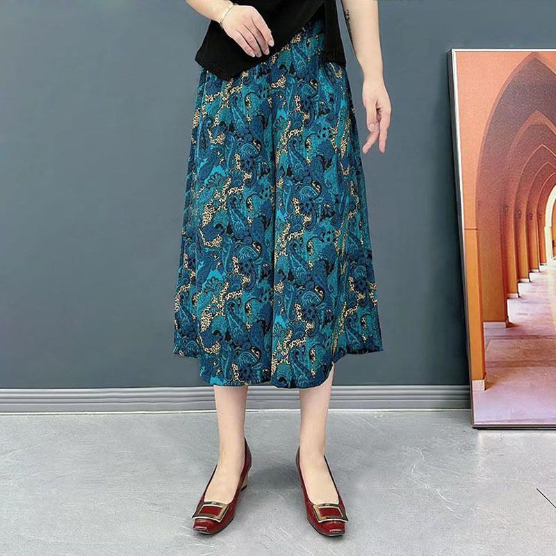 Printed Cropped Pants