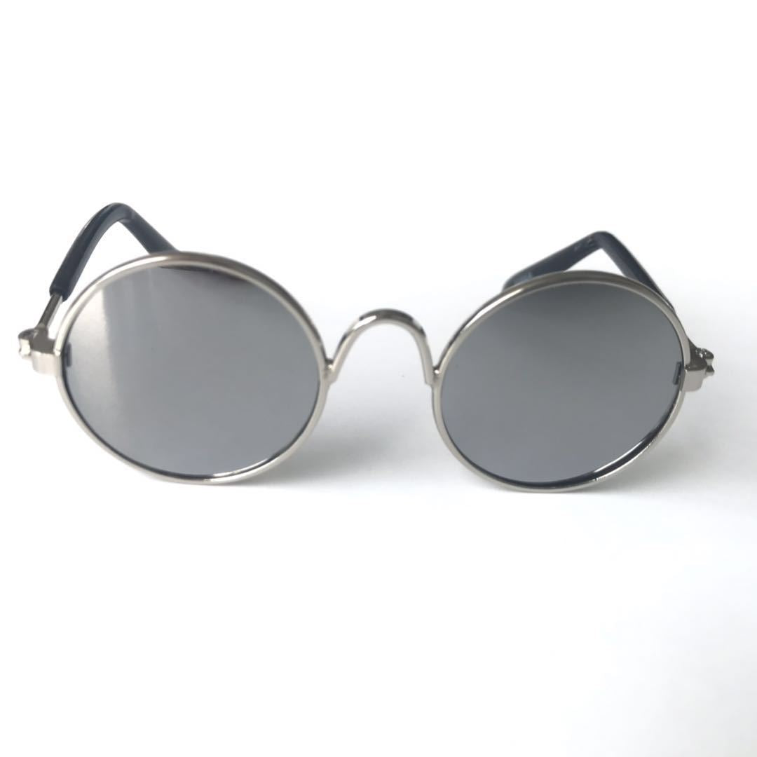 Pet Glasses Cat Supplies