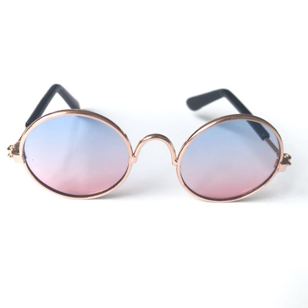 Pet Sunglasses