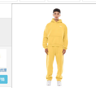 Street Loose Hoodie
