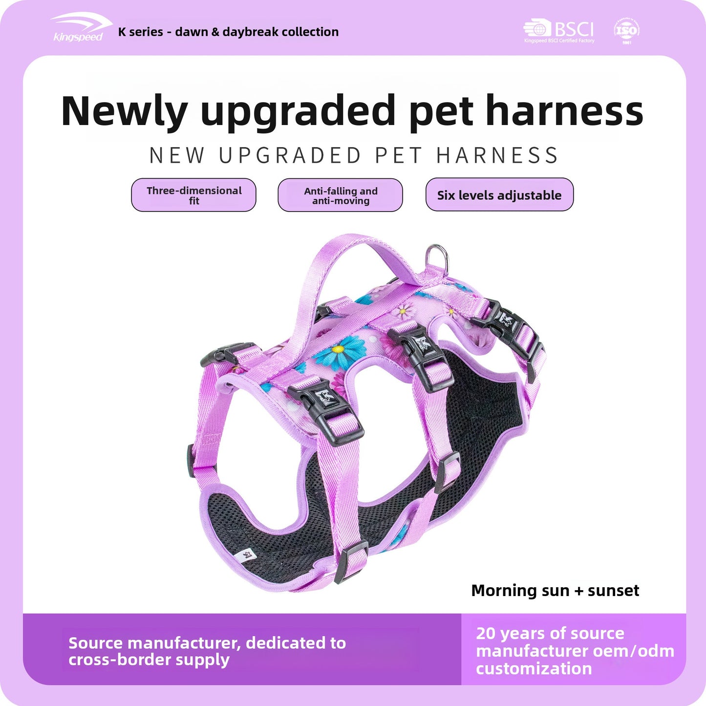 Adjustable Three-Section Dog Rope