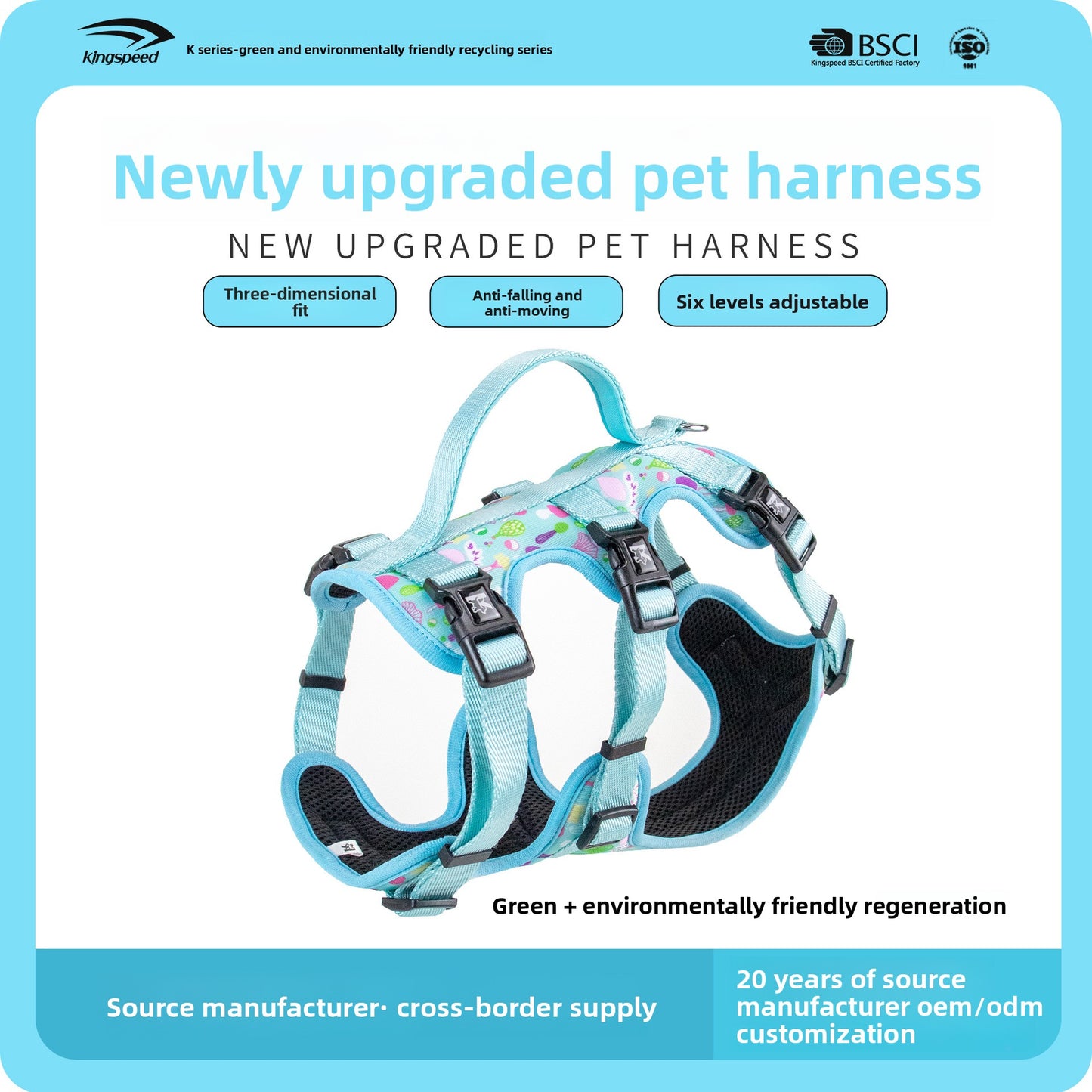 Adjustable Three-Section Dog Rope