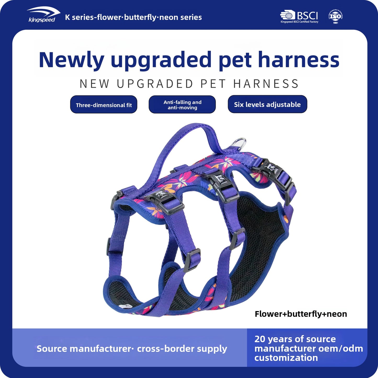 Adjustable Three-Section Dog Rope