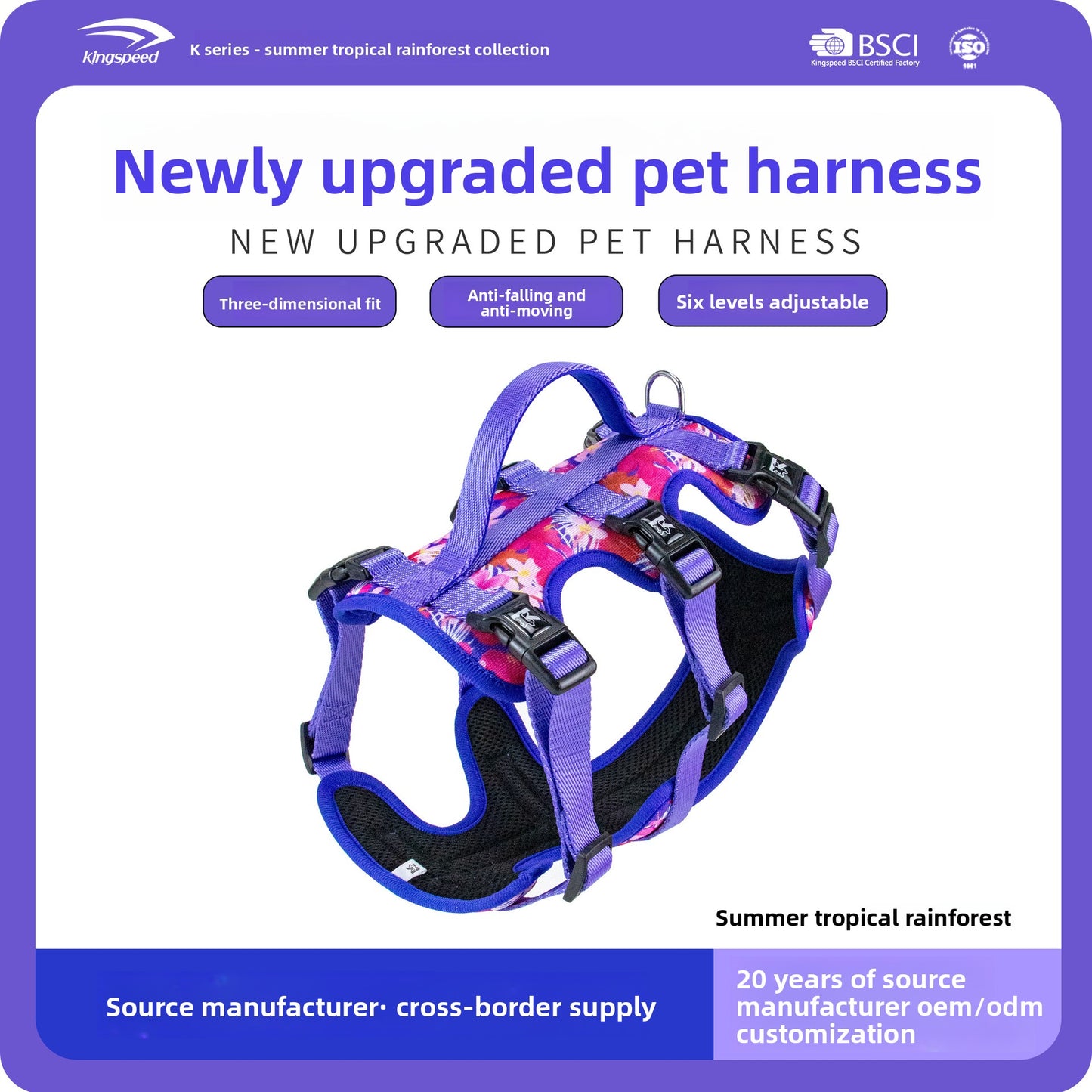 Adjustable Three-Section Dog Rope