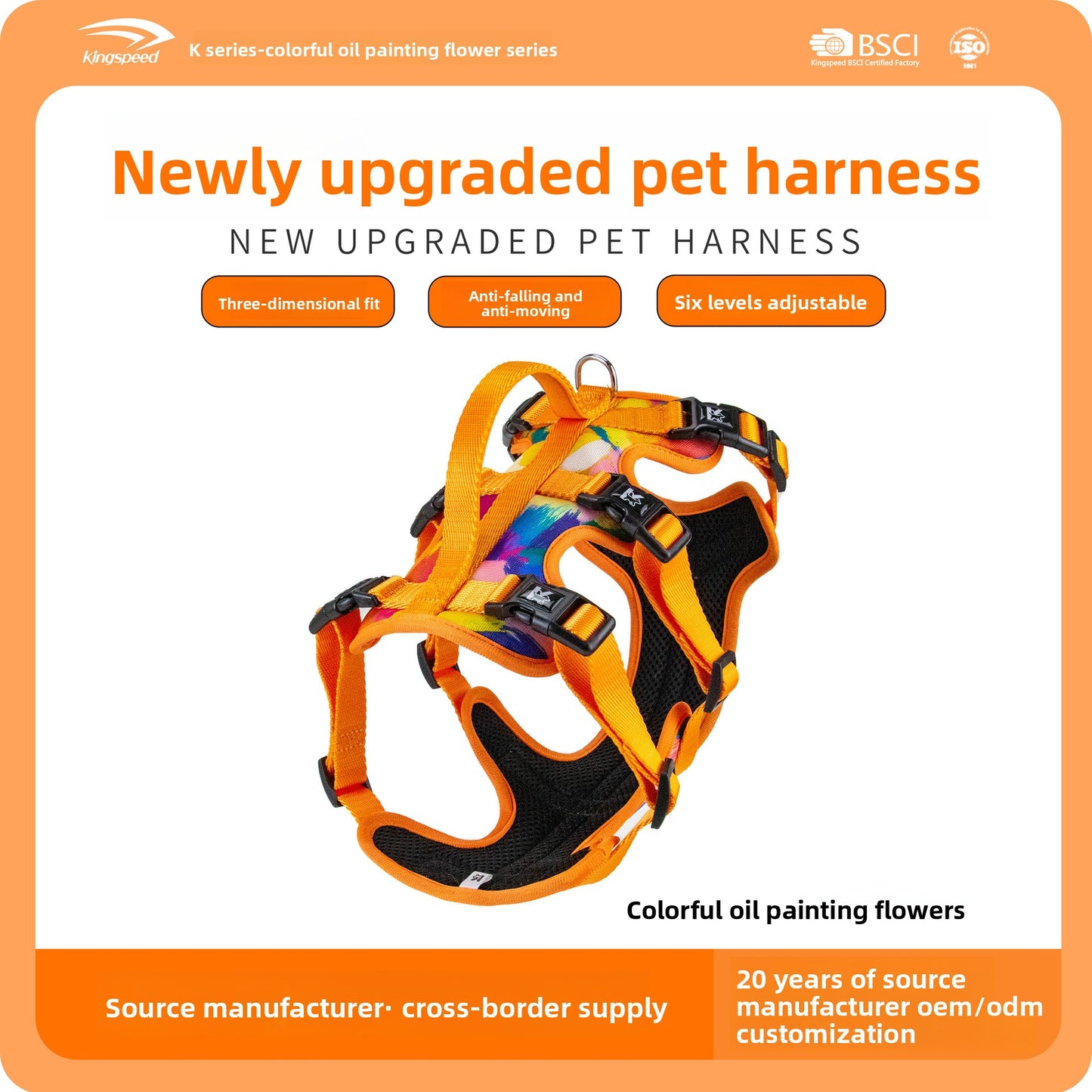 Adjustable Three-Section Dog Rope