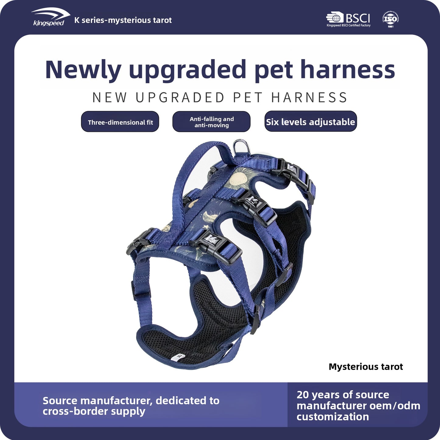 Adjustable Three-Section Dog Rope