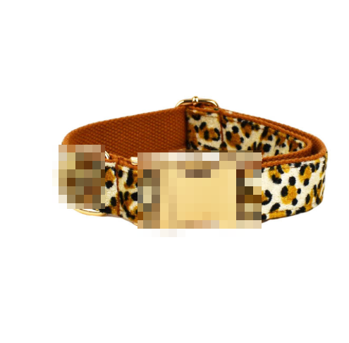 Leopard-Print Pet Lettering Collar