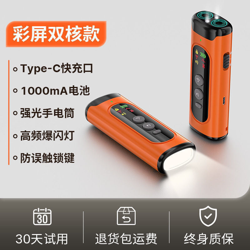 Control Device Pet Electric Collar Corrects Dog Barking Habits