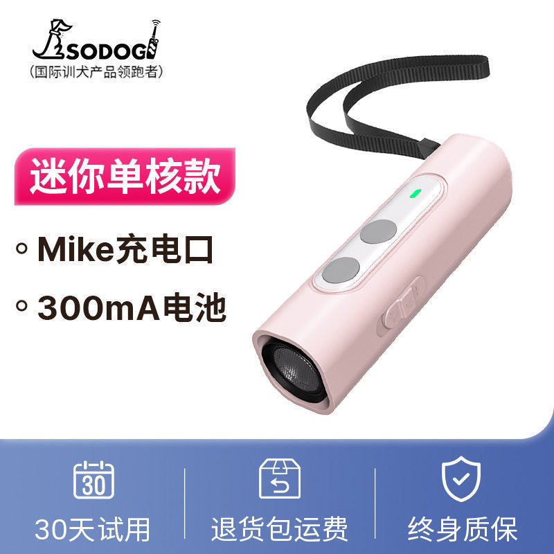 Control Device Pet Electric Collar Corrects Dog Barking Habits