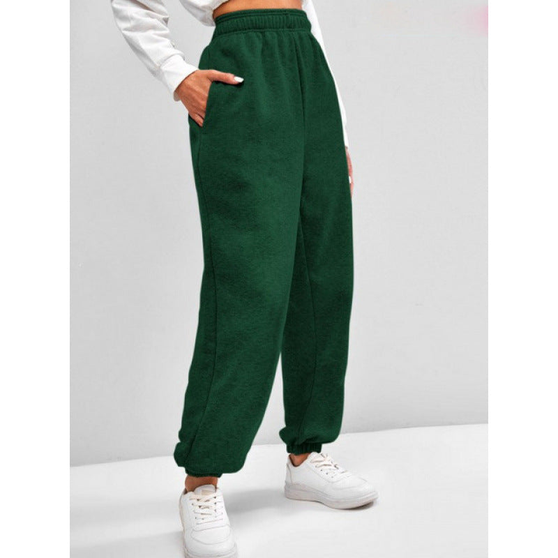 High Waist Solid Color Sweatpants