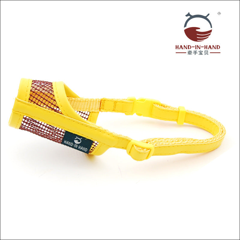 Anti-Barking And Anti-Biting Dog Mouth Cover