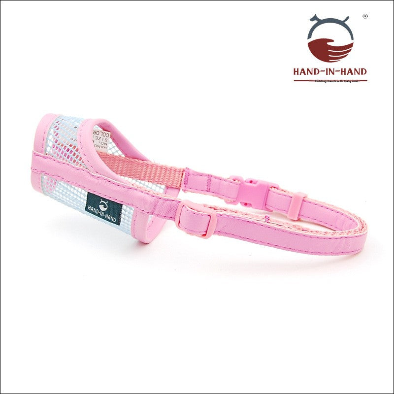 Anti-Barking And Anti-Biting Dog Mouth Cover