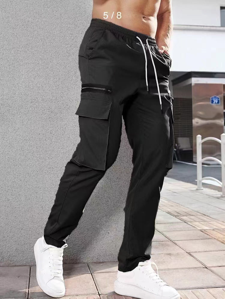 Cordwork Multi-Pocket Trousers