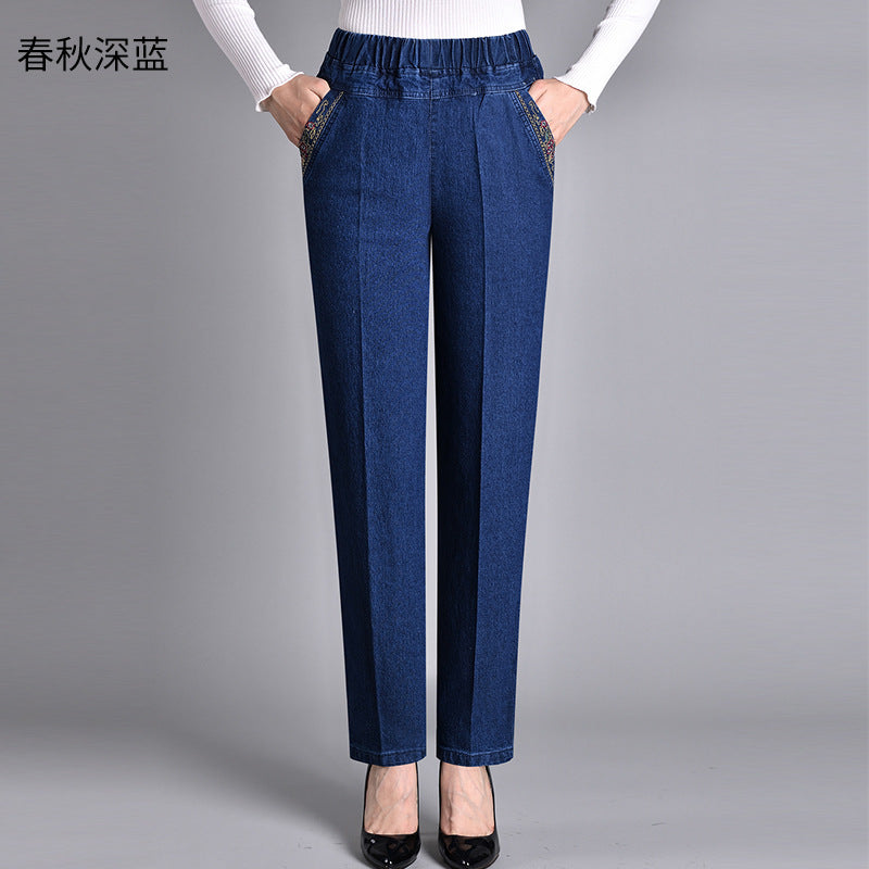 Tight-Waist Stretch Jeans