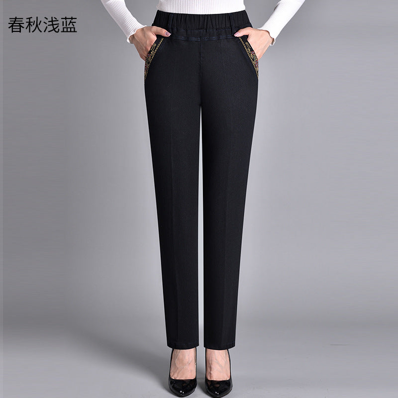 Tight-Waist Stretch Jeans