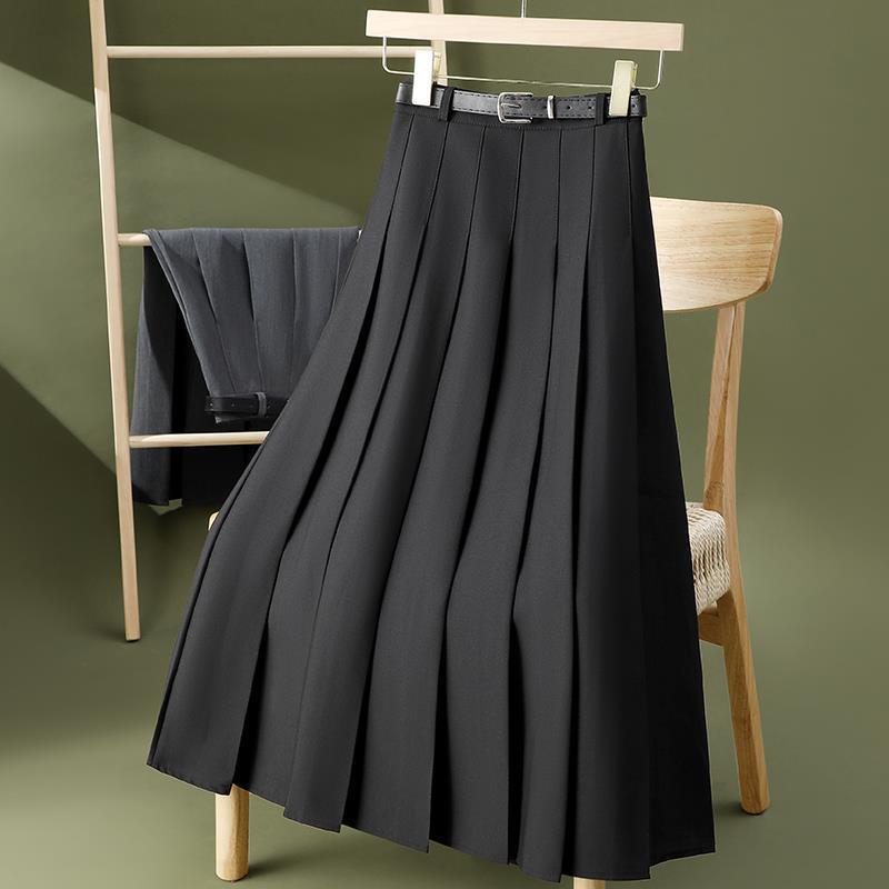 Suit Large Umbrella Skirt