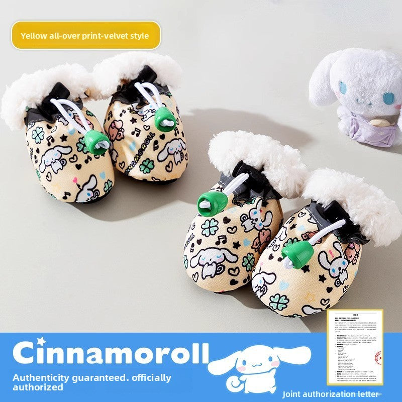 Puppy Dog Shoes Pet Dog Shoes