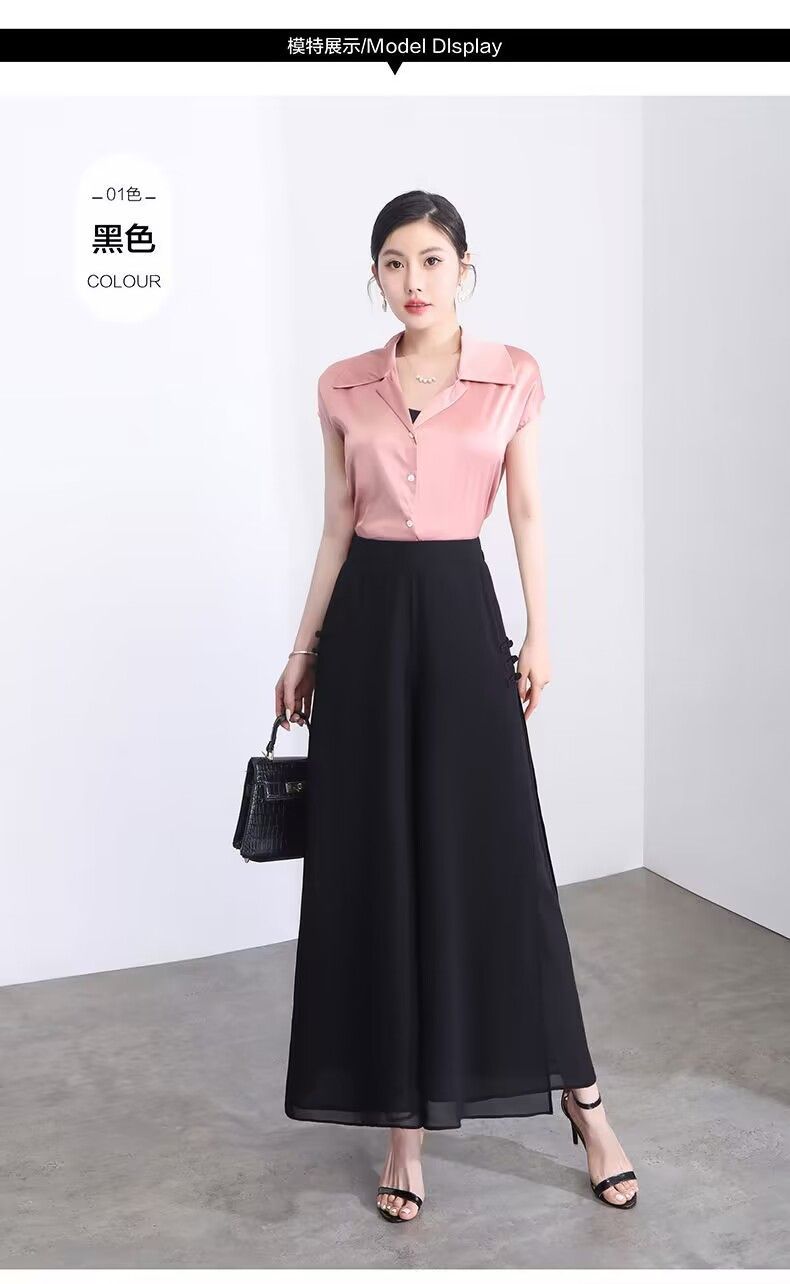 Dape Chiffon Cropped Pants