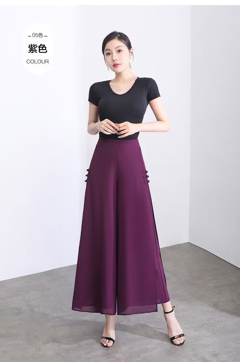 Dape Chiffon Cropped Pants
