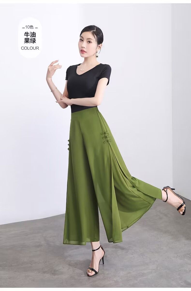 Dape Chiffon Cropped Pants