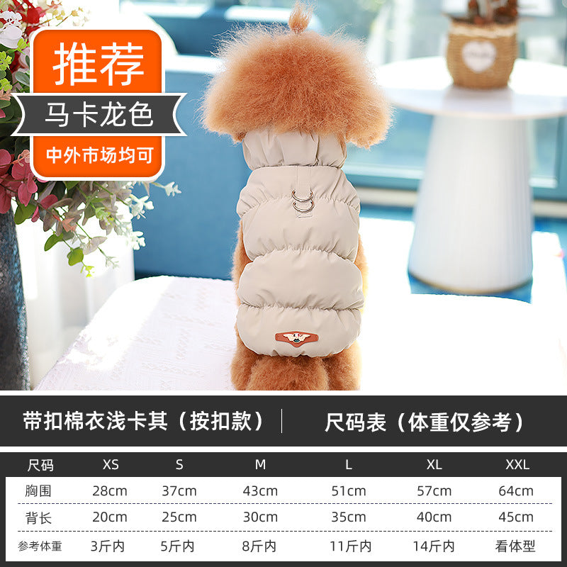 Pet Clothes Winter Vest Warm Buckle Cotton Clothes