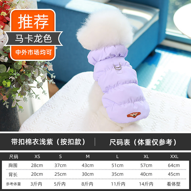 Pet Clothes Winter Vest Warm Buckle Cotton Clothes