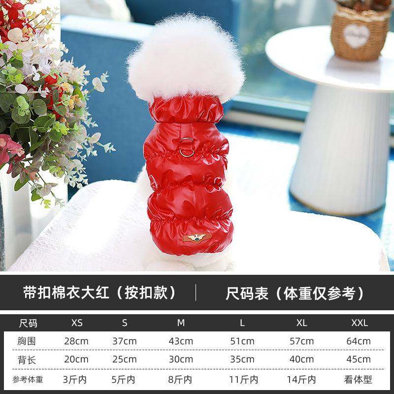Pet Clothes Winter Vest Warm Buckle Cotton Clothes