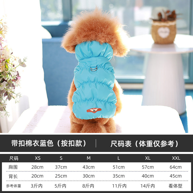 Pet Clothes Winter Vest Warm Buckle Cotton Clothes