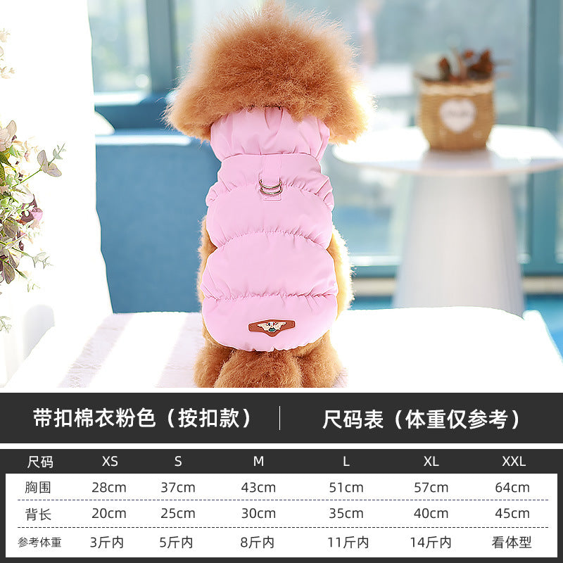 Pet Clothes Winter Vest Warm Buckle Cotton Clothes