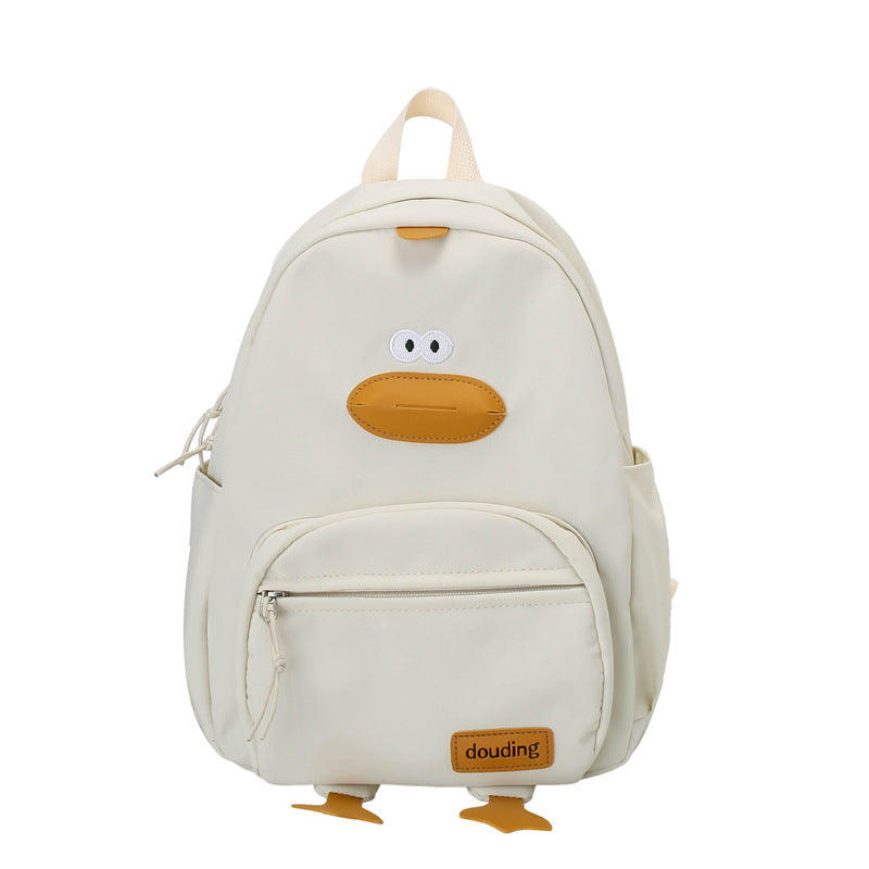 Cute Children'S Backpack