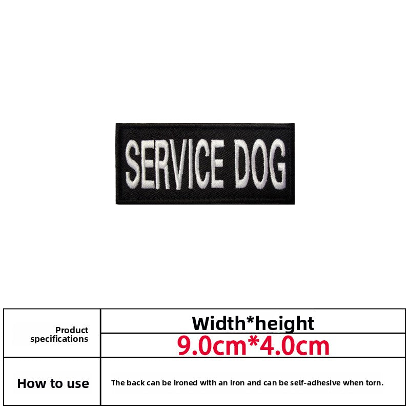 Service Dog Embroidered Velcro Patch