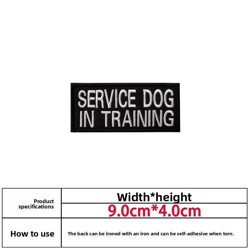 Service Dog Embroidered Velcro Patch
