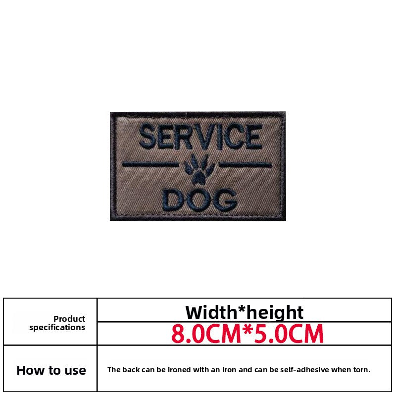 Service Dog Embroidered Velcro Patch